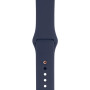 Смарт-часы Apple Watch S2 Sport 42mm Silver Al/White (MNPJ2RU/A)