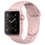 Смарт-часы Apple Watch S2 Sport 42mm Silver Al/White (MNPJ2RU/A)