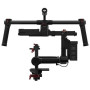 Квадрокоптер DJI Ronin-MX