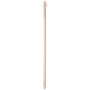 Планшет Apple iPad Pro 9.7 128Gb Wi-Fi+Cell. Rose Gold (MLYL2)